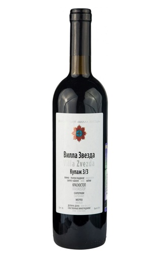 фото вино Villa Zvezda Blend 3 2017 0,75 л