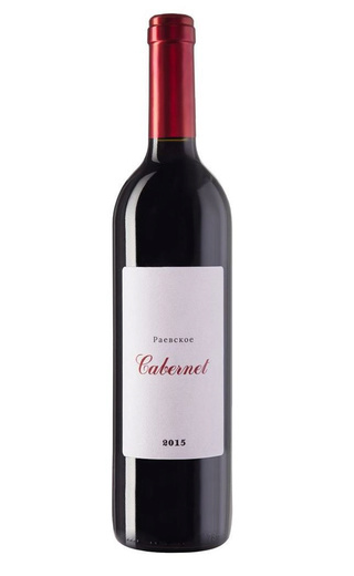 фото вино Raevskoe Cabernet 2015 0,75 л