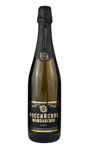 фото игристое вино Rossiyskoe Champagne White Brut Leonsia 2018 0,75 л