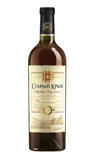 фото вино Staryi Krym Muscat Carminel 2017 0,75 л