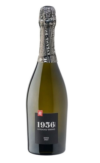 фото игристое вино Kuban-Vino 1956 Tamanskoe White Brut 0,75 л