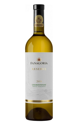 фото вино Fanagoria Chardonnay Reserve 2018 0,75 л