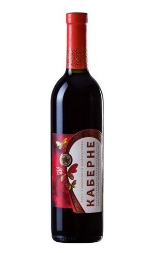 фото вино Yuzhnaya Vinnaya Kompaniya Cabernet Semi Sweet 0,75 л