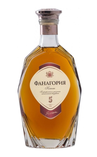 фото коньяк Fanagoria Cognac 5 Years Old 0,1 л