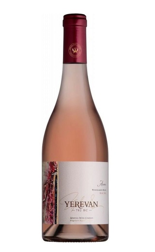 фото вино Armenia Wine Yerevan Areni 782 VC Rose 2017 0,75 л