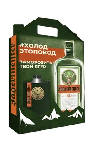 фото Jagermeister 0,7 л