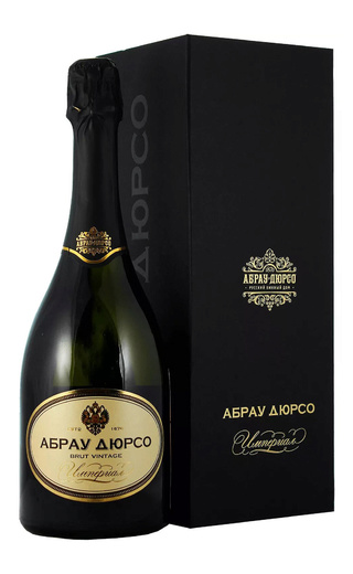 фото игристое вино Abrau-Durso Imperial Vintage Brut 0,75 л