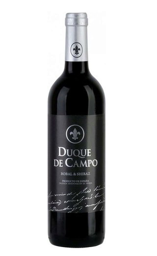 фото вино Duque de Campo Bobal Shiraz 0,75 л