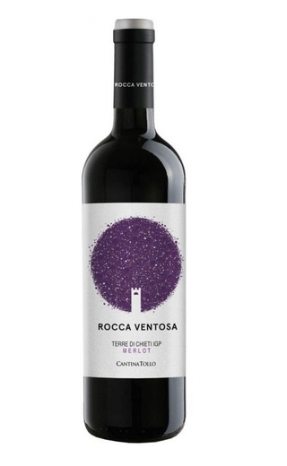 фото вино Rocca Ventosa Merlot 0,75 л