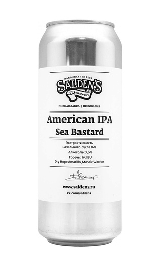 фото пиво Salden's American IPA Sea Bastar 0,5 л