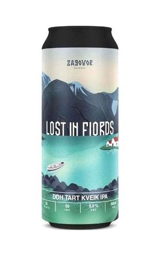 фото пиво Zagovor Lost In Fjords 0,5 л