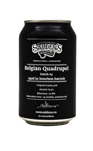 фото пиво Salden's Belgian Quadrupel Batch #3 BA 0,33 л