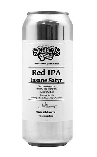 фото пиво Salden's Red IPA Insane Satyr 0,5 л