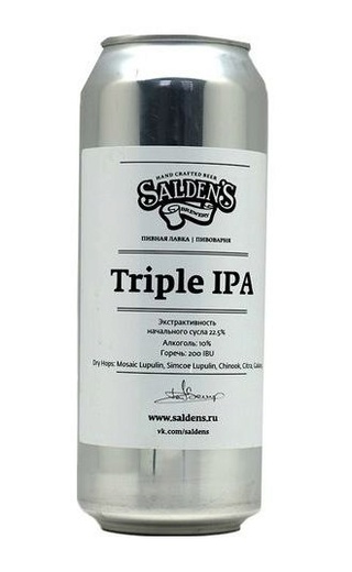 фото пиво Saldens Triple IPA 0,5 л