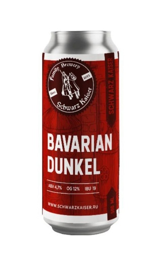 фото пиво Schwarzkaiser Bavarian Dunkel 0,5 л