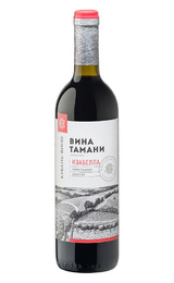Кубань-Вино Вина Тамани Изабелла 0,7 л.