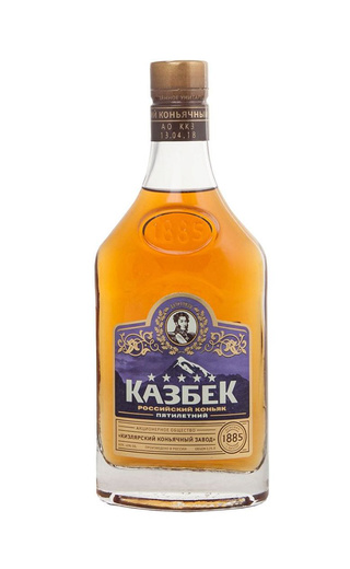 фото коньяк Kazbek 5 Years Old 0,1 л