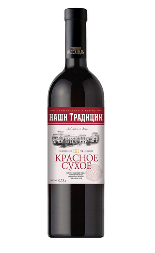 фото вино Nashi Tradicii Cabernet Dry 0,75 л