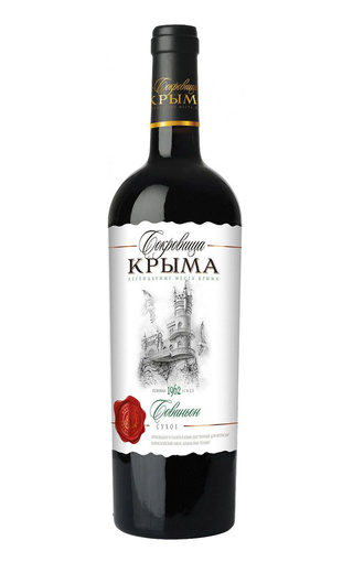 фото вино Sokrovishcha Kryma Sauvignon 0,75 л