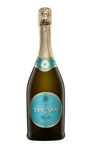 фото игристое вино Armenia Sparkling Semi Dry 0,75 л