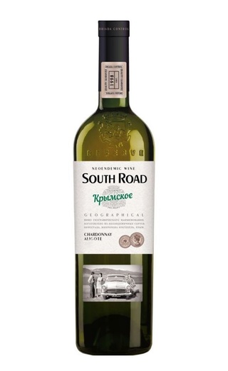 фото вино South Road Chardonnay Aligote 0,75 л