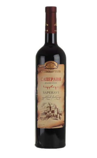 фото вино Kvareli Cellar Saperavi 0,75 л