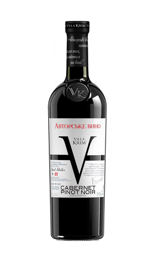 фото вино Villa Krim Cabernet-Pinot Noir 0,75 л