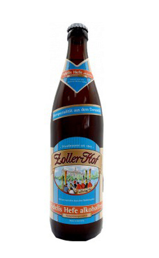 фото пиво Zoller-Hof Fidelis Hefe-Weizen 0,5 л