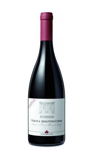 фото вино Lungarotti Rubesco Riserva Vigna Monticchio 2013 0,75 л