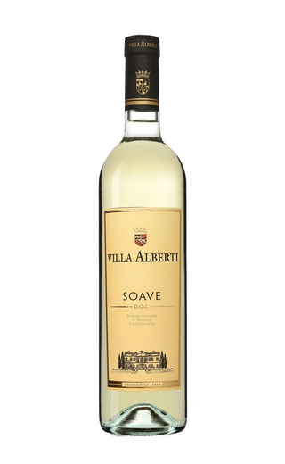 фото вино Villa Alberti Soave 2015 0,75 л