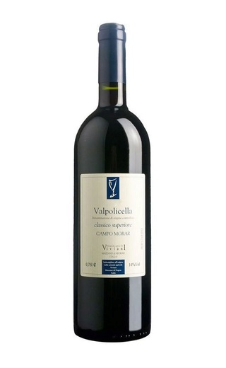 фото вино Viviani Valpolicella Classico Superiore Campo Morar 2017 0,75 л