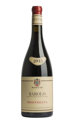 фото вино Rivetto Briccolina Barolo 2014 0,75 л