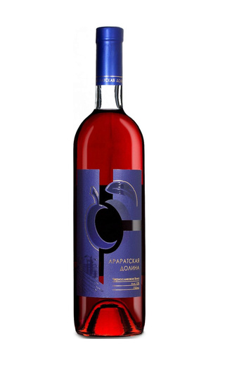 фото вино Ararat Valley Prunes 0,75 л