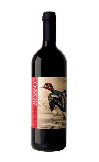 фото вино Ricci Curbastro Sebino Rosso 2016 0,75 л