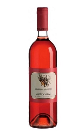 фото вино Sergio Mottura Civitella Rosato 2016 0,75 л