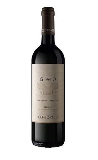 фото вино Centopassi Giato Nero d’Avola-Perricone Sicilia 2018 0,75 л