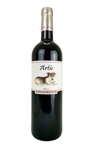 фото вино Fattoria San Lorenzo Artu Marche Rosso 2015 0,75 л