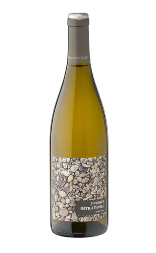 фото вино Vysokij Bereg Gruner Veltliner 2018 0,75 л