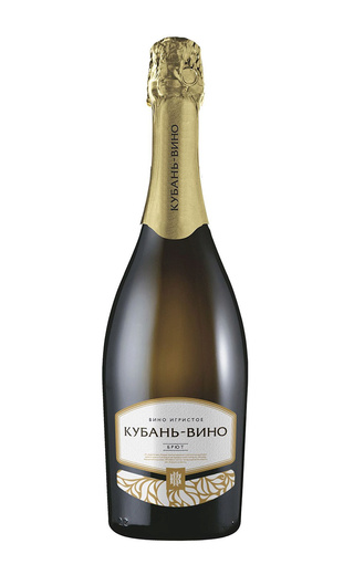 фото игристое вино Kuban Vino Blanc Brut 0,75 л