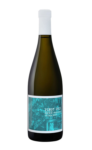 фото вино ESSE Unplugged Pinot Gris 2017 0,75 л