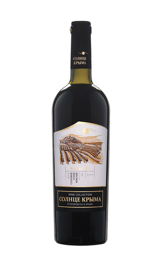 фото вино Solnce Kryma Cabernet 0,75 л