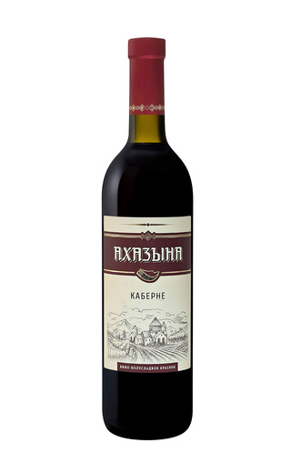 фото вино Ahazyna Cabernet 0,75 л