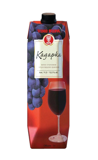 фото вино Vino Zupa Series Uno Kadarka 1 л