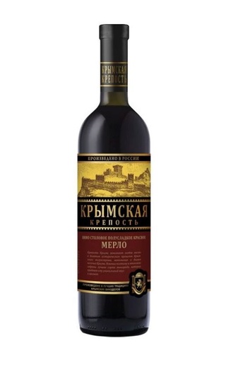 фото вино Krymskaya Krepost Merlot 0,75 л