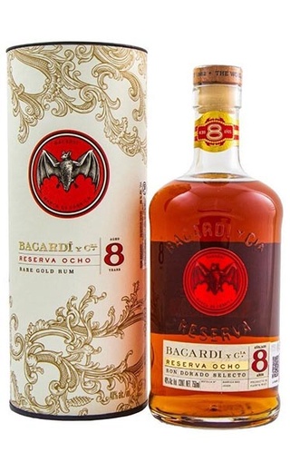 фото ром Bacardi Reserva Ocho 8 Years Old 0,7 л