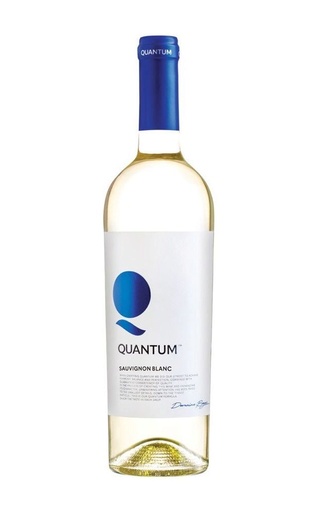 фото вино Domaine Boyar Quantum Sauvignon Blanc 0,75 л