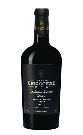 фото вино Chigogidze Wines Khashmi Saperavi Qvevri 2018 0,75 л