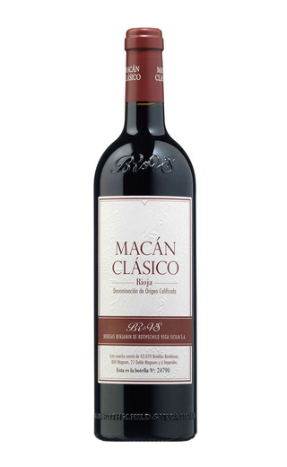 фото вино Vega Sicilia Macan Clasico 2015 3 л