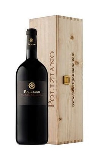 фото вино Poliziano Vino Nobile di Montepulciano 2016 1,5 л