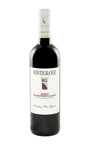 фото вино Cantina Del Giusto Fontegrange Rosso di Montepulciano 2017 0,75 л